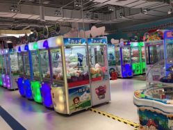 -利奥梦幻主题乐园(爱琴海购物公园店)