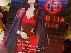 -悦河马家庭桌游剧本馆(朝阳门店)