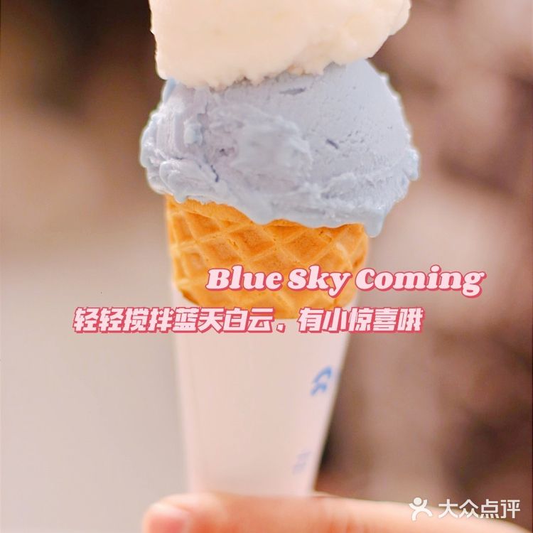 从「一个地球」到「蔚蓝天空」,让我们一起加入环保的队伍吧