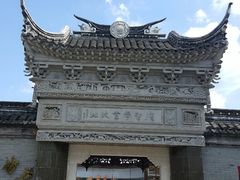 -碧丽宫大酒店(召稼楼店)