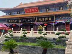 -天津市峰山药王古寺