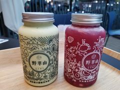 -野萃山·潮汕厚果汁(十亩地店)