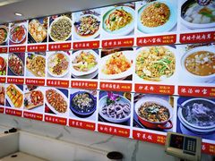 -阿里元老宋海鲜大排档(明发店)