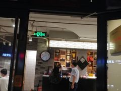 门面-友乐居羊蝎子(西直门店)