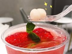 -YO!TEA有茶(科兴科学园店)