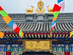 -西安市广仁寺