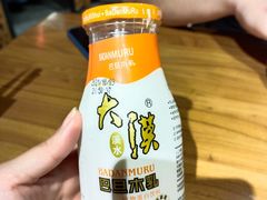-静一·疆味小馆(黄河路店)
