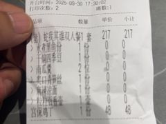 -三俞竹苑(红旗街万达店)