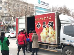 -石灰窑健民食品店(人民街店)