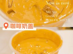 -Tims天好咖啡·贝果(东方广场店)