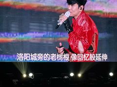 -山西体育中心红灯笼体育场