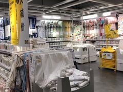 -宜家家居(哈尔滨商场店)