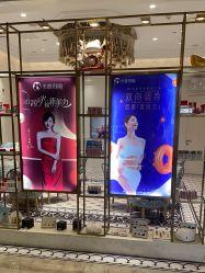 -美丽田园