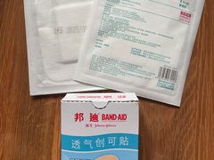 -德威治大药房(北太平庄店)