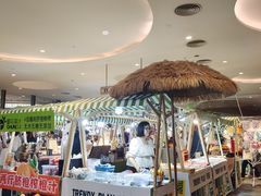 -深圳来福士广场