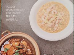 -吉品小鲜Jhouse(陆家嘴中心店)