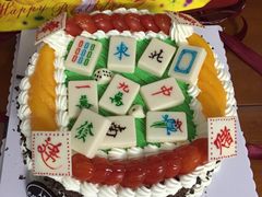 -莲塘马得利·蛋糕(斗柏路·唐庄店)