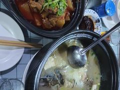 -土砂锅生态山庄·非遗砂锅雅鱼