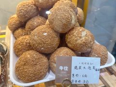 -牛仕西饼屋·低糖生日蛋糕(鲁谷店)