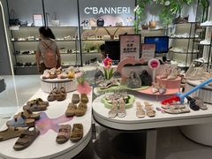 -KK ONE(京基滨河时代店)