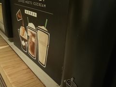 -星巴克臻选(国贸商城首店)