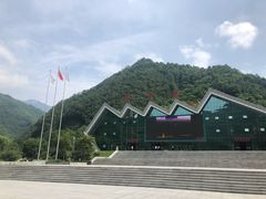 -牛背梁国家森林公园