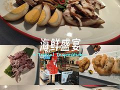 -码头见·潮汕菜(领展中心城店)
