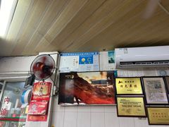 -好成财牛排馆(涂门街总店)