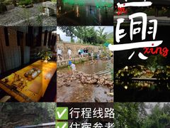 -宜兴张公洞