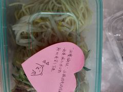 -百姓渔村(南中环店)