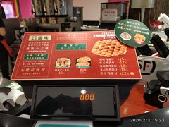 -兰芳园丝袜奶茶(方庄时代店)