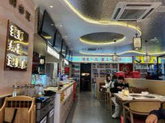 -遇东北林区铁锅炖(南开店)