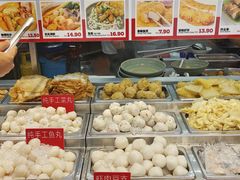 -阿坤纯正西刀鱼丸(Kuala Lumpur Branch)