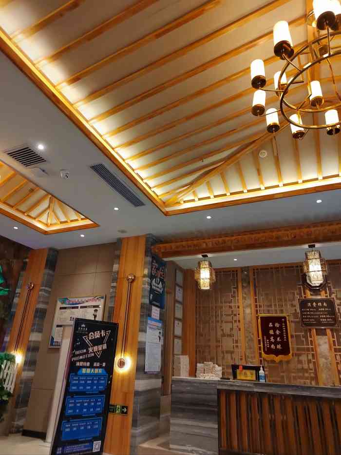 沐熙汤泉(新安里店"周末来这里做个汗蒸,场子比加大,但性价比.