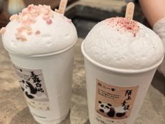 -李山山茶事(景枫店)