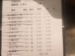 -大头椰·海南椰子鸡火锅(思明万象城店)