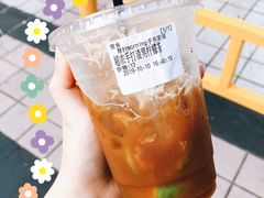 超浓手打渣男柠檬茶-摩柠手作茶室(国贸店)