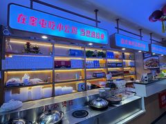 -俭寨大盘鸡·缸子肉·小公鸡·新疆菜(云通店)
