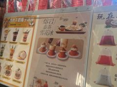 -婉泰·特色小吃·舂鸡脚(告庄二店)