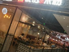 门面-瓦记米粉(东鼓道店)