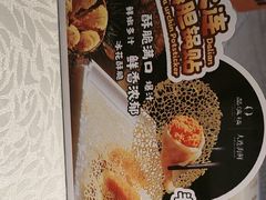 -品海楼·大连海鲜(老虎滩店)