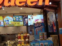 门面-DQ·蛋糕·冰淇淋(昌平国泰店)