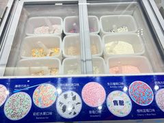 -DippinDots得意点(静安大悦城店)