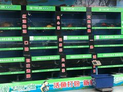 -好灶头妈妈菜(珍珠半岛店)