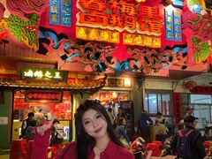 -春梅里卤鹅馆·47年老字号(中山路店)