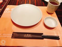 -山葵家·创意料理(宁波来福士店)