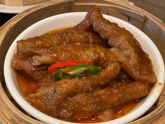 椒酱蒸凤爪-唐阁海景中餐厅·早茶·粤菜•生日聚餐(海口朗廷酒店)