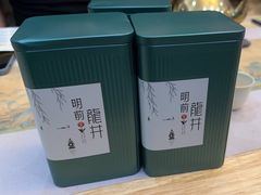 -先春西湖龍井•九曲红梅(杭大路店)