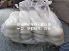 -鸣鹤古镇