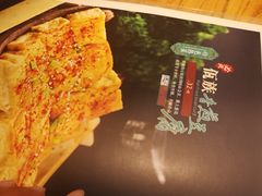 -云念·云水遥(金台路店)